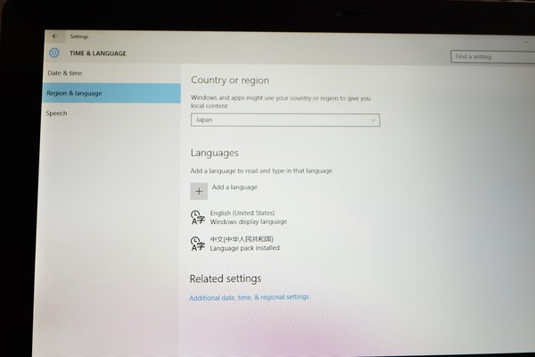 Onda Obook10 Ultrabook Tablet Pc レビュー ガジェットフリーク