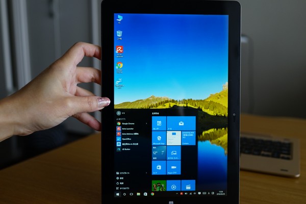 Onda Obook10 Ultrabook Tablet Pc レビュー ガジェットフリーク