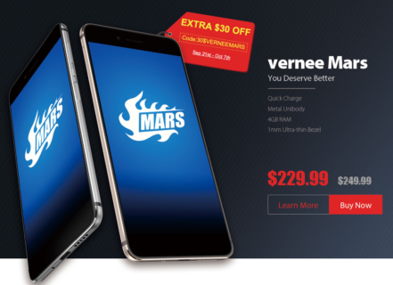 Vernee Mars 4Gスマホが$199.99でプリセール中！
