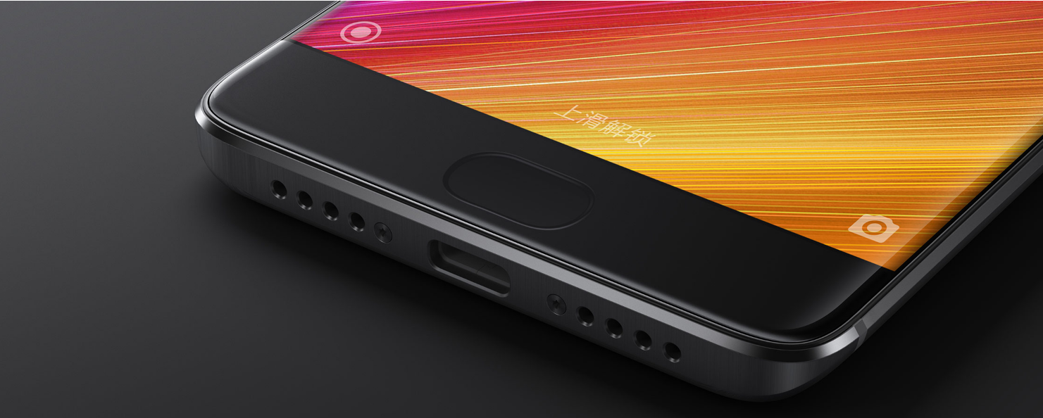 Xiaomi Mi 5Sの超音波指紋センサーの参考写真