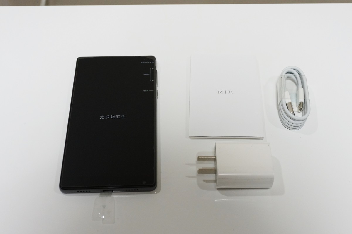 Xiaomi Mi MIX 実機レビュー　付属品の説明