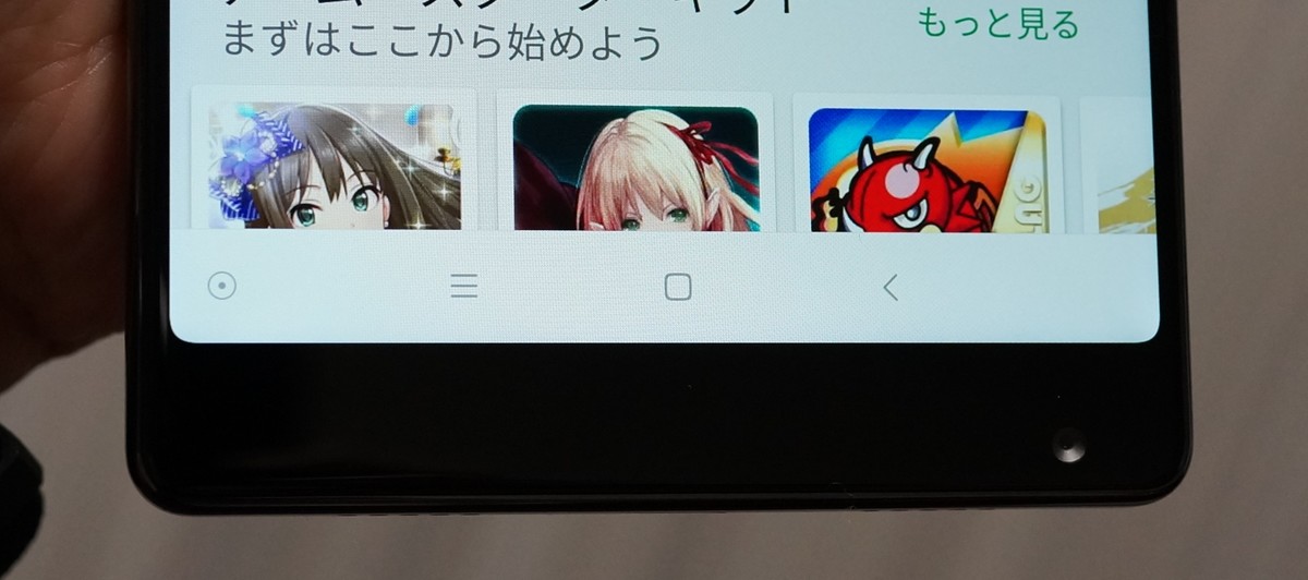 Xiaomi Mi MIX 6.4インチなのにコンパクトなスマホ！DSDS同時待ち受け可能レビュー参考写真