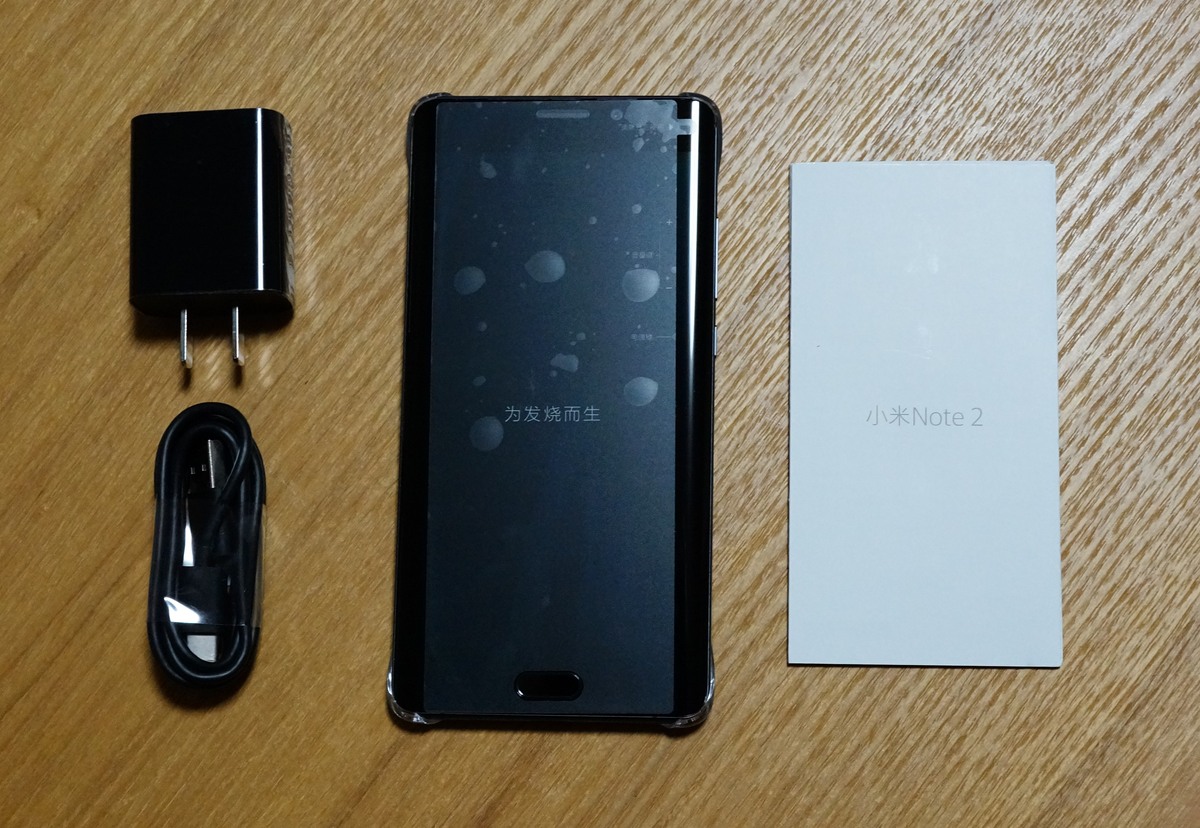 Xiaomi mi note 2はケース付き