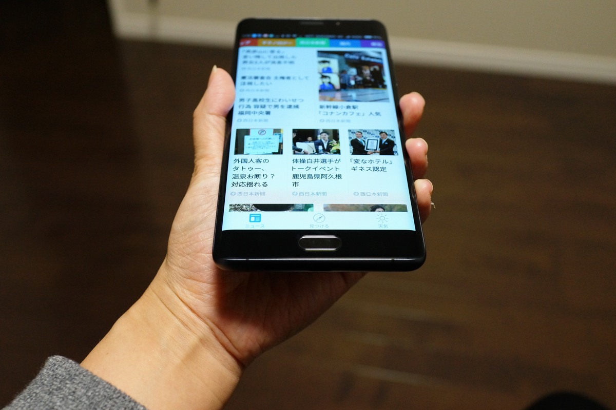 Xiaomi Mi Note 2 スペック詳細　外観参考写真