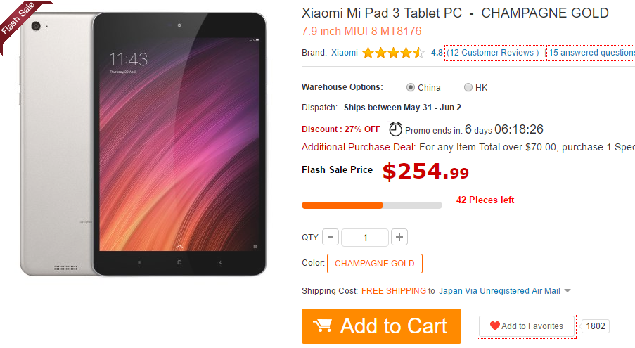 Xiaomi Mi Pad 3　購入