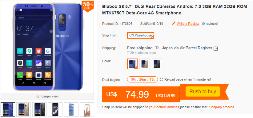 Bluboo S8　デュアルカメラ搭載 MTK6750T 5.7インチスマホが半額の$74.99でセール中！