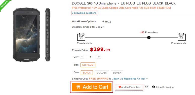 DOOGEE S60　日本からの購入最安値