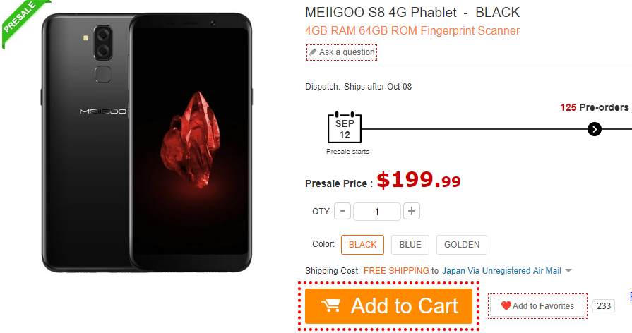 Meiigoo S8　日本からの購入最安値