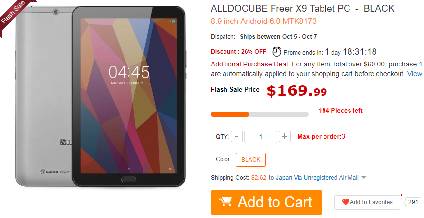 ALLDOCUBE Freer X9 日本からの購入最安値