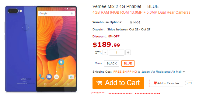 Vernee Mix 2 　日本からの購入最安値