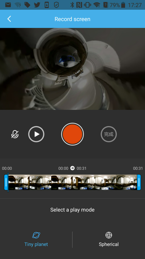 Xiaomi Mijia 360 Panoramic Camera レビュー