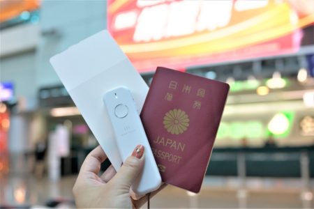 ili 口コミレビュー　台湾で使ってみたよ編