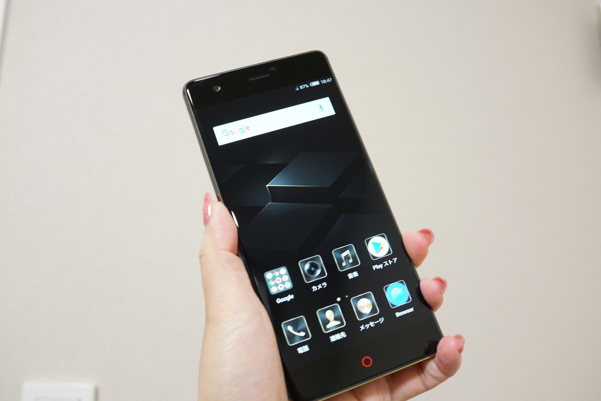 Zte Nubia Z17 Lite レビュー Cpu性能 割引クーポンまとめ ガジェットフリーク