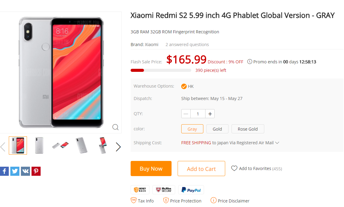 Xiaomi Redmi S2　購入最安値