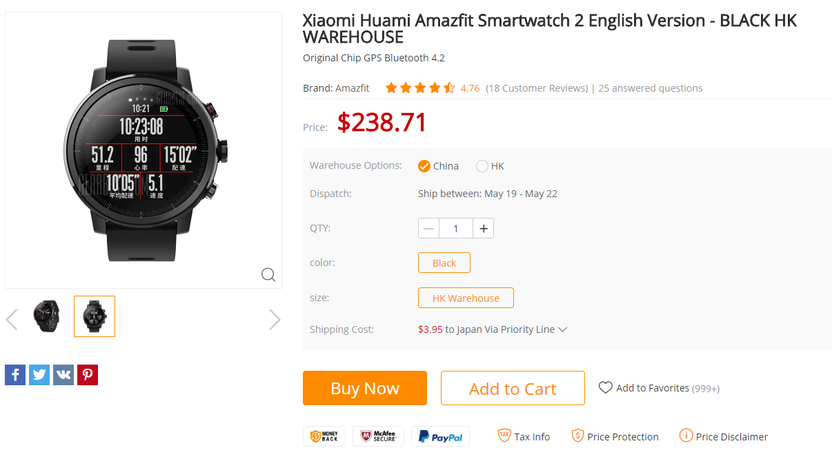 Xiaomi Huami Amazfit Smartwatch 2 日本からの購入最安値
