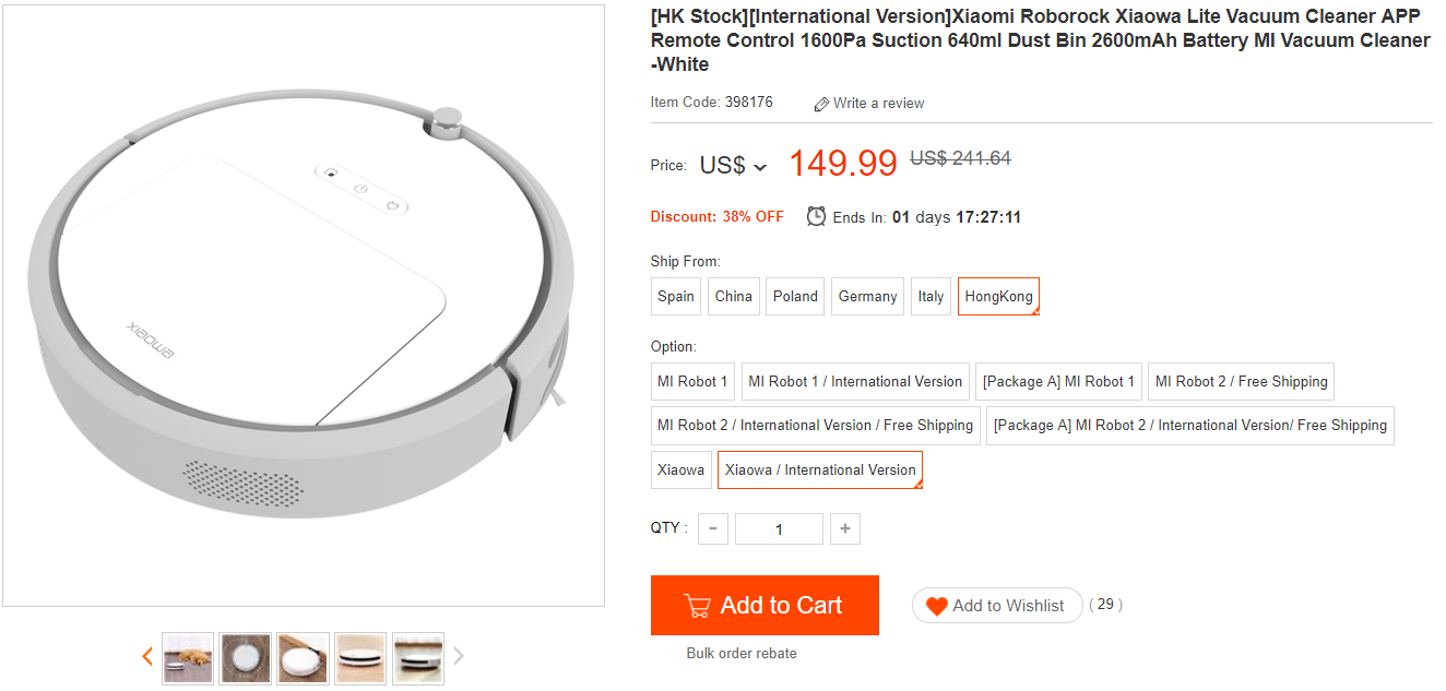 1600Paの吸引力のロボット掃除機　Xiaomi Roborock Xiaowa Lite Vacuum Cleanerが$149.99