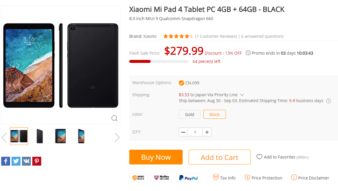 Xiaomi mi pad 4 日本からの購入最安値