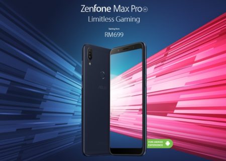 【セール価格$189.99】ZenFone Max Pro (M1) スペックレビュー　B6/B19対応DSDV6インチスマホ