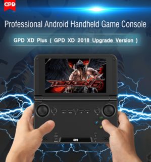 【クーポンで$189.99】GPD XD Plus スペックレビュー　Android7.0搭載のゲーム機