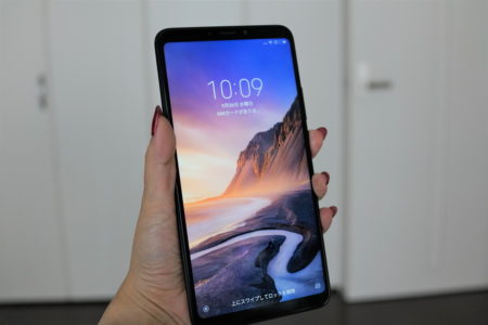 クーポンで$211.99！Xiaomi mi max 3 レビュー　カメラ性能・対応周波数・割引クーポン等まとめ