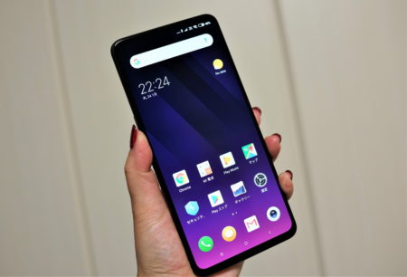最安価格は$333.99　Xiaomi mi mix 3 レビュー　カメラやCPUの評価や対応周波数、割引クーポンなどまとめ