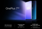 最安価格は$579.99！OnePlus 7T Proのスペックレビューと割引クーポンまとめ