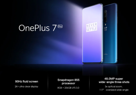 最安価格更新で$574.99！ OnePlus 7 Pro スペックレビューと割引クーポンまとめ