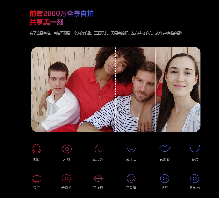 Xiaomi Redmi K20 PRO のスペックレビュー
