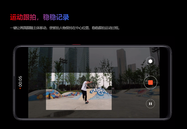 Xiaomi Redmi K20 PRO のスペックレビュー