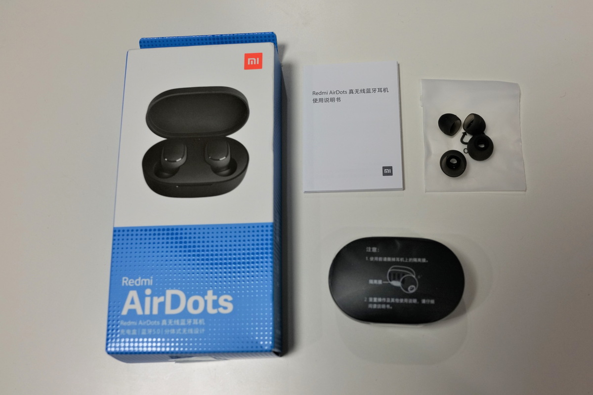 Инструкция redmi airdots 2 на русском языке Инструкция redmi airdots 2 на русском языке