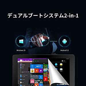 デュアルOS Windows 10 + Android 5.1