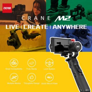 【セール価格$249】1台でカメラ・スマホが使えるジンバル『Zhiyun CRANE M2』がすごい！