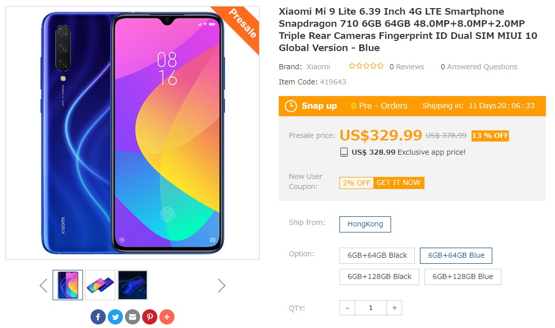 Xiaomi Mi 9 Liteの購入最安価格比較と割引クーポン