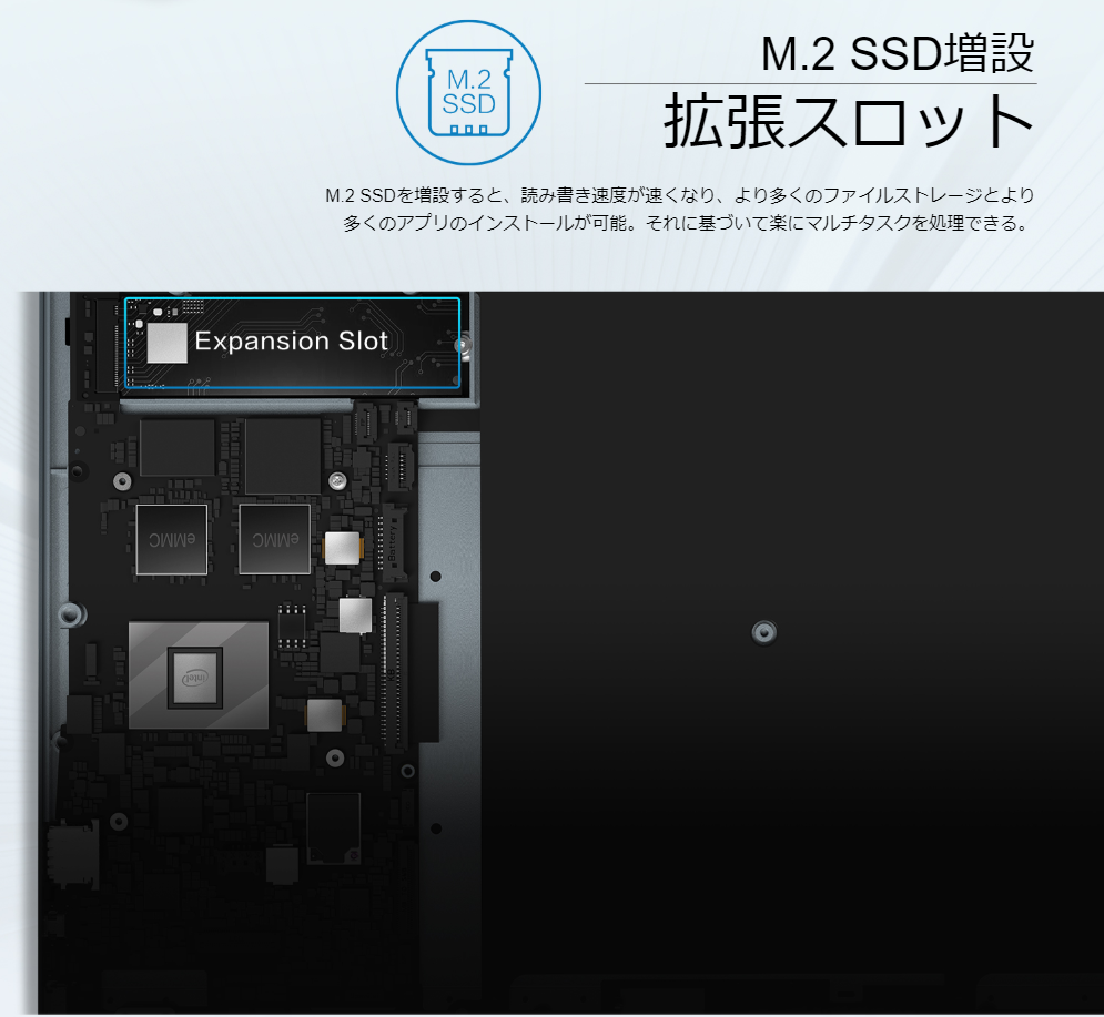 14.1インチラップトップ Chuwi HeroBook のスペックレビュー