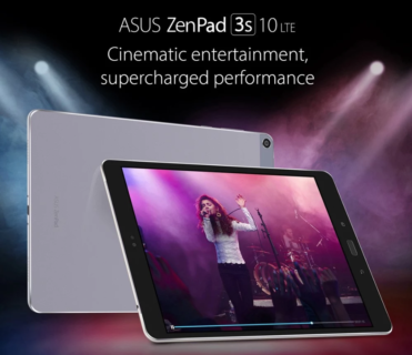 【セール価格$199.99】ASUS ZenPad 3S 10 LTE スペックレビュー　B6/B19などフルバンド対応の9.7インチLTE対応タブレット