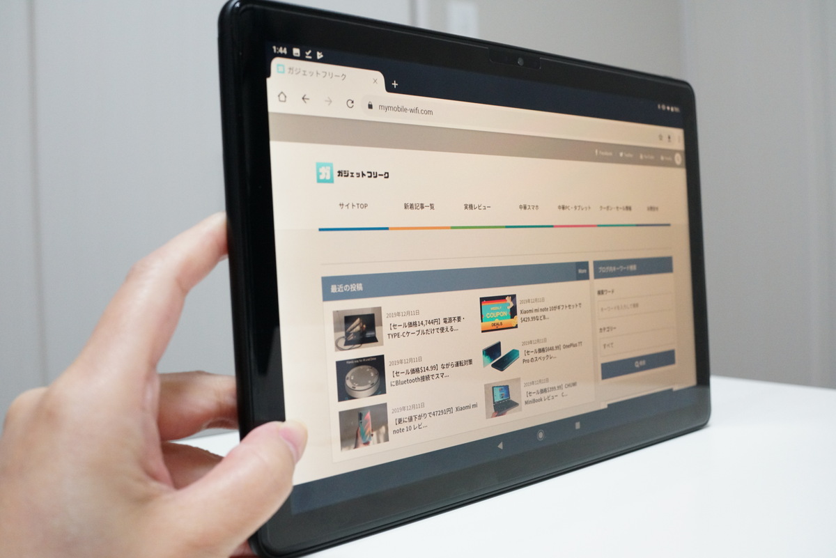 Teclast T30 レビュー　ディスプレイの表示について