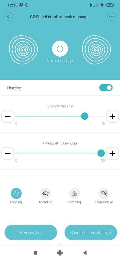 Xiaomi JEEBACK G2 Neck Massager レビュー　対応アプリの参考画像