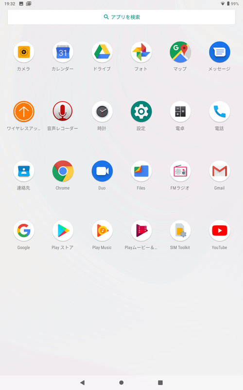 Teclast T30 レビュー　インストールアプリは少な目