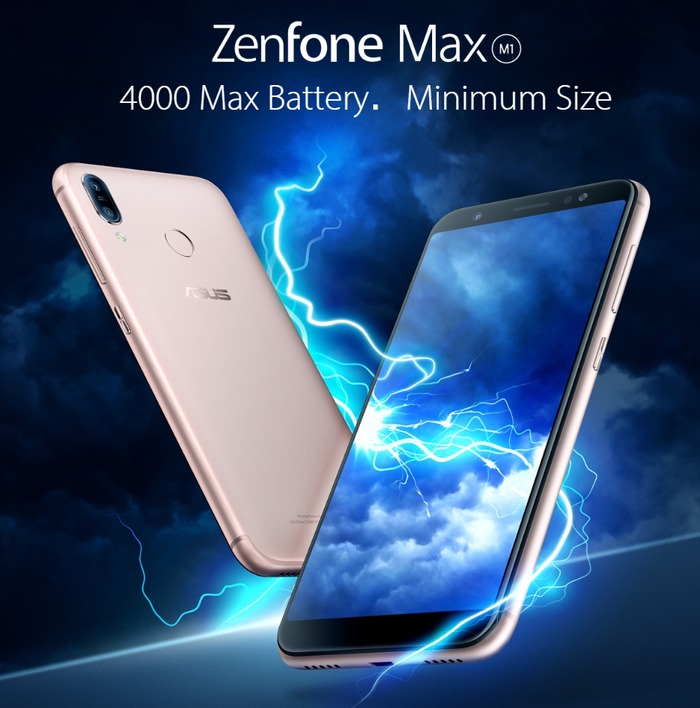 ASUS ZenFone Max (M1) ZB555KL スペックレビュー