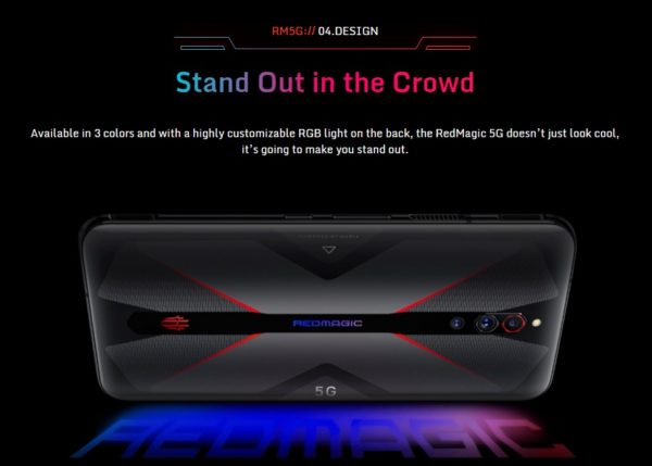 RedMagic 5G スペックレビュー
