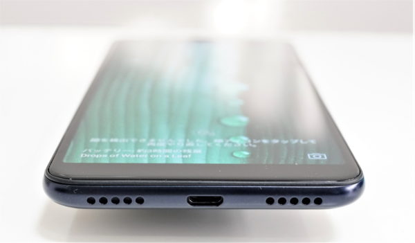 ASUS ZenFone Max Plus (M1) ZB570TL レビュー