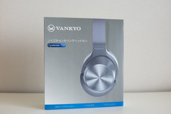 VANYKO Cystereo 750 Bluetooth 5.0ワイヤレスヘッドホンレビュー