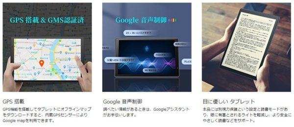 Vankyo S20 レビュー　便利な使い方