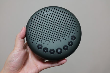 【クーポンで7349円】eMeet Luna スピーカーフォン レビュー　会議通話用ヘッドセットにおすすめ！