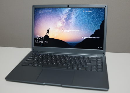 Jumper EZbook S5 レビュー　わずか$199.99で購入できる14インチノートPC