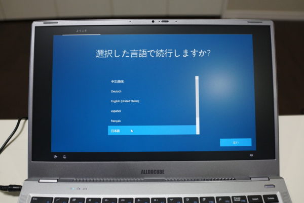 ALLDOCUBE i7Book レビュー　日本語対応