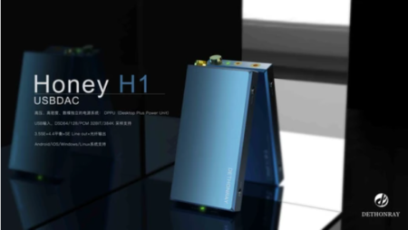AK4497チップ搭載のUSB DAC『Dethonray Honey H1』が登場～価格は62,898円より販売開始