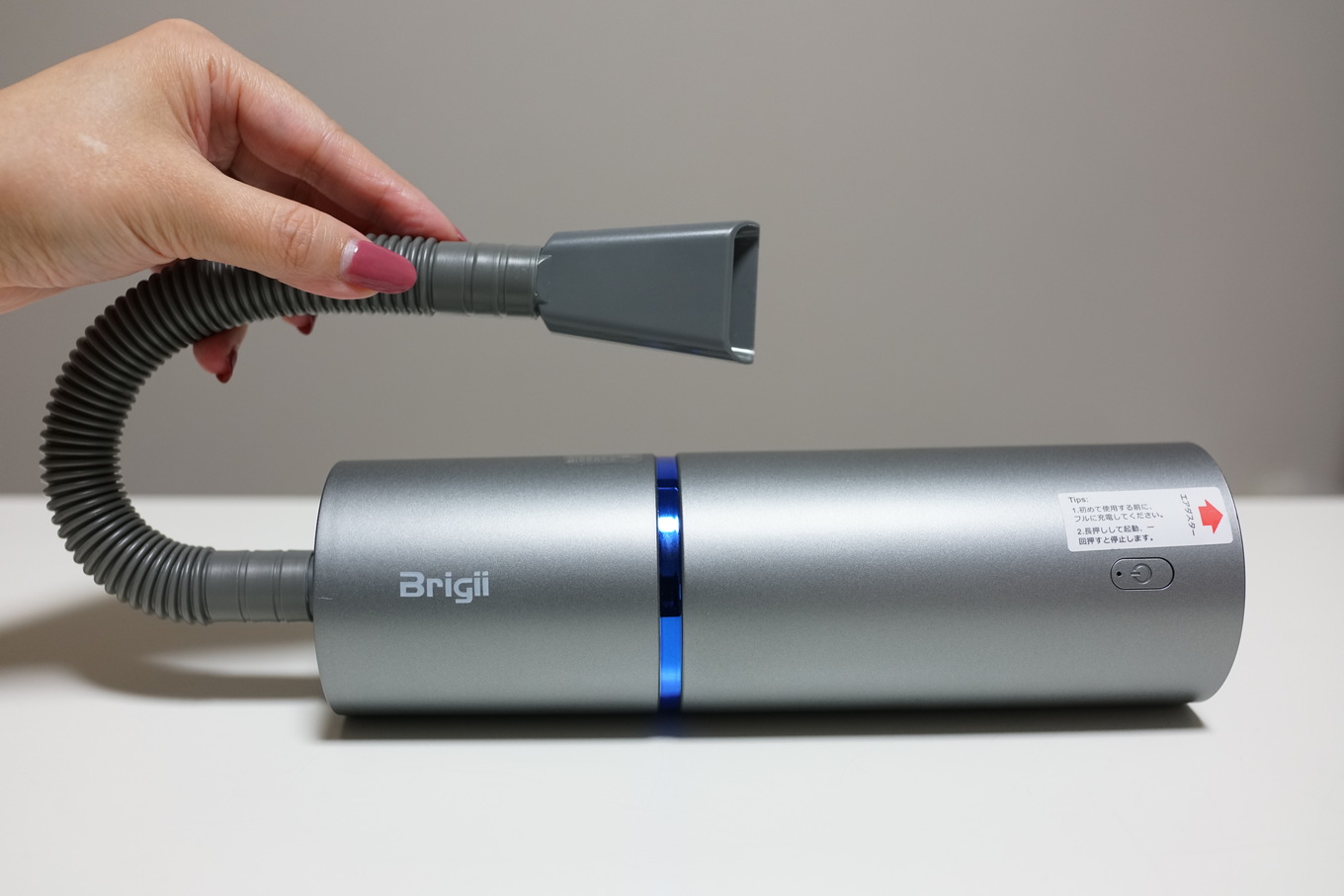 Amazonおすすめ約3千円で購入できる圧縮袋用の電動ポンプもついたBrigii Y120 PRO小型掃除機レビュー