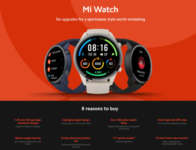 血中酸素濃度計測付きのXiaomi Mi Watchが登場