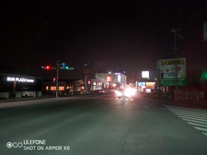 Ulefone Armor X8 夜景モード
